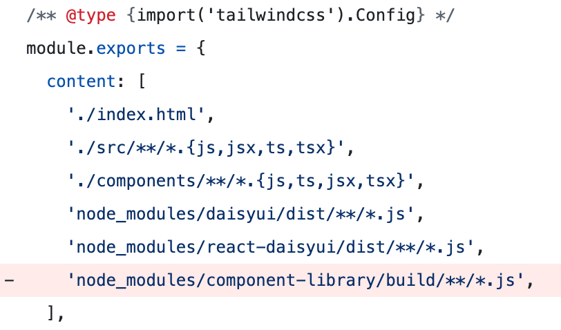 old tailwind config